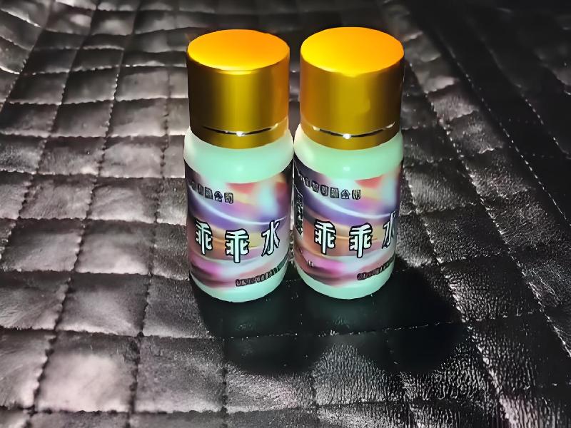 崔迷催药4131-CF型号